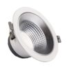 שקוע תקרה לבן TORO 15W/20W 6″ IP54 3CCT