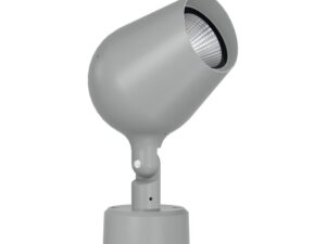 ספוט אפור ROSE 60W 60° אור חם + בסיס