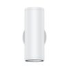 צמוד קיר לבן PATIO UP&DOWN 27W 36° IP65 אור ניטרלי