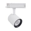 ספוט לד לבן לפס צבירה SHOP 45W אור חם